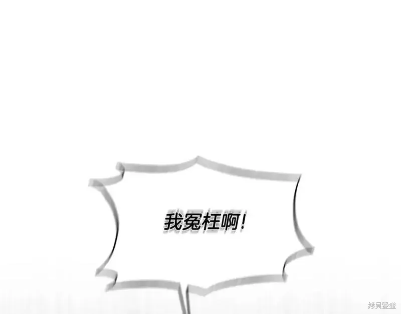 第152话76