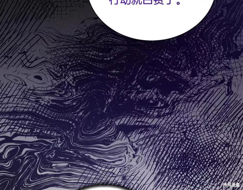 第114话47