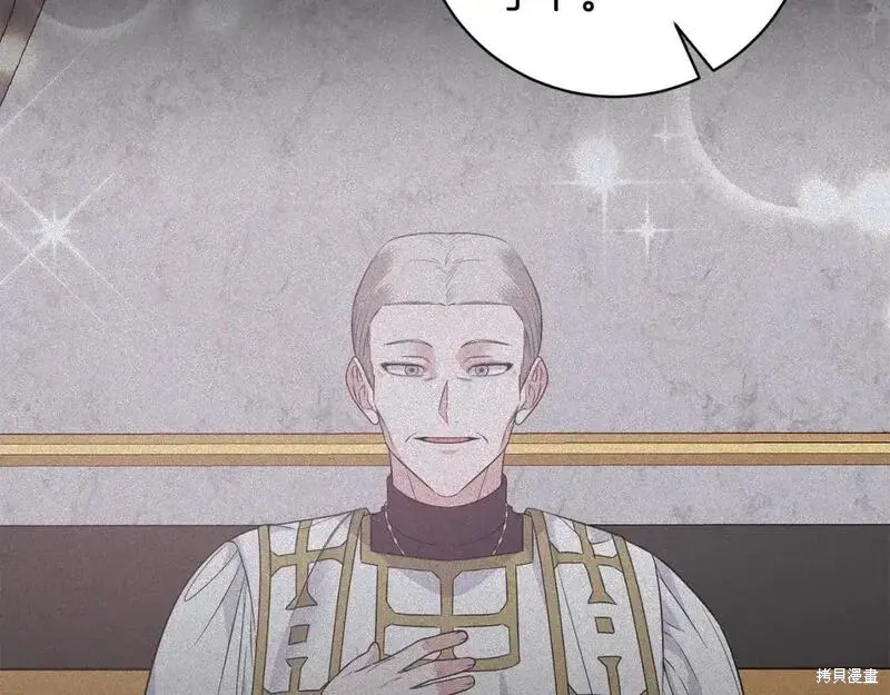 第158话76
