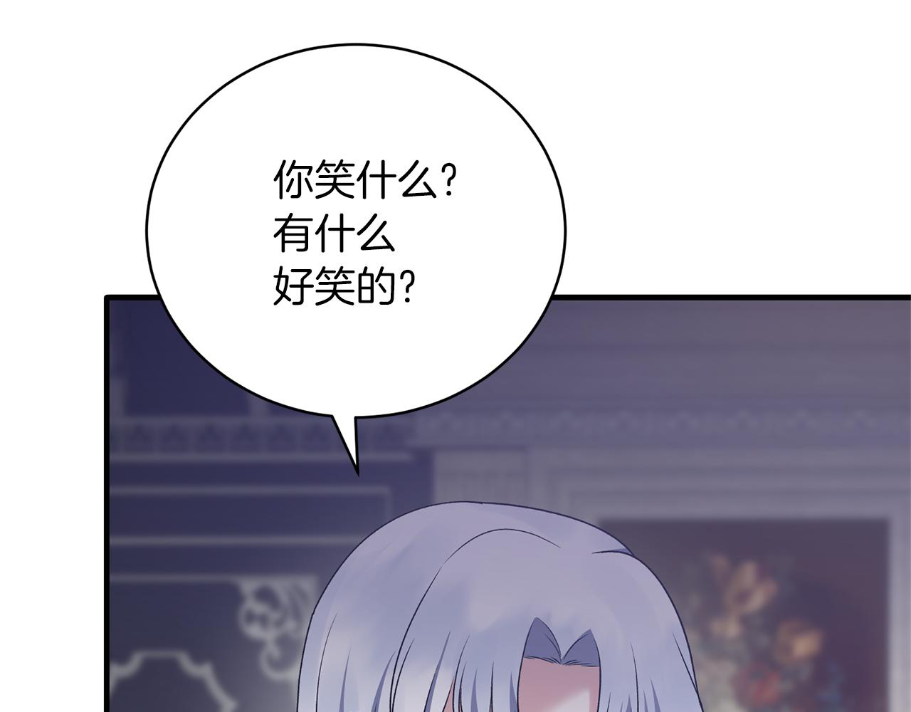 第97话 入宫赴约160