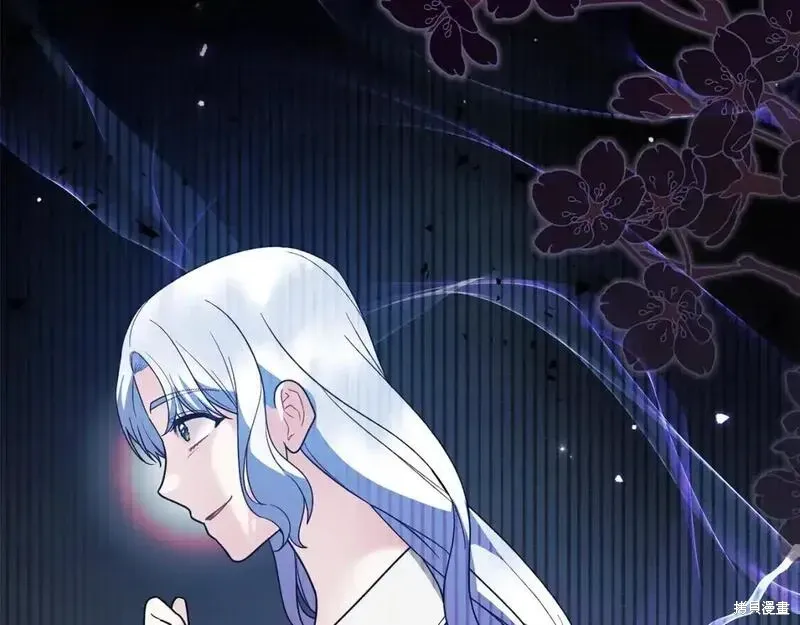 第163话6