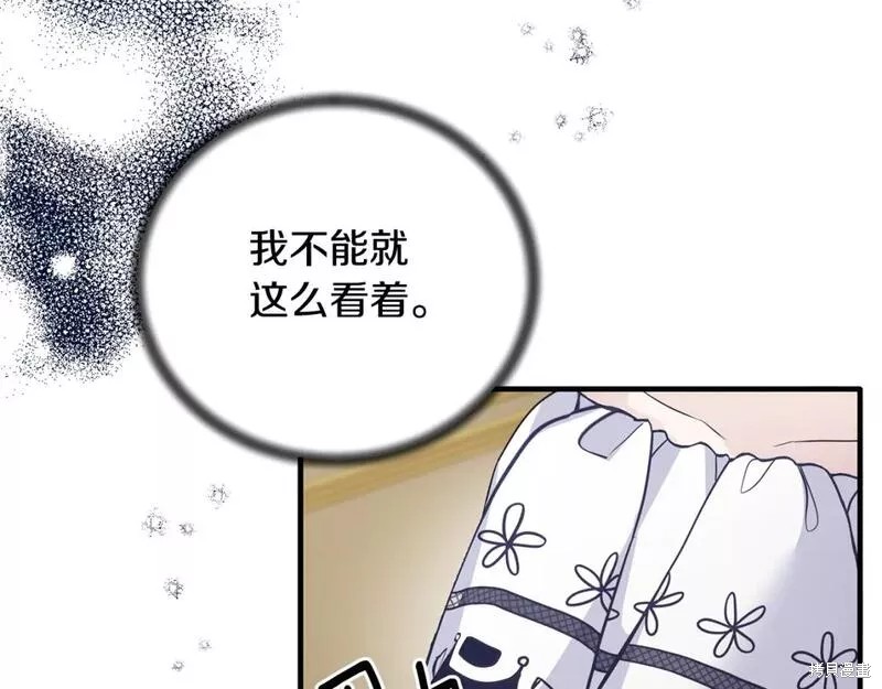 第126话79