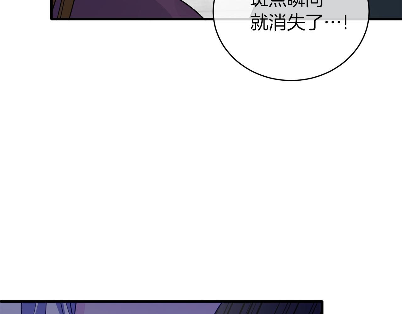 第95话 成功反击！185