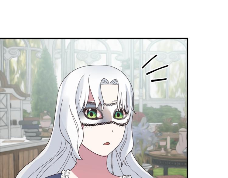 第15话 意外的谎言140