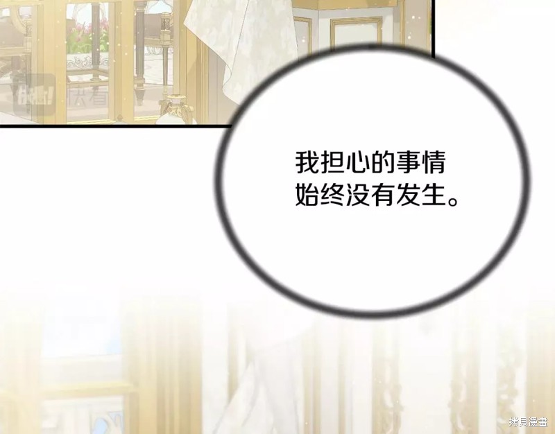 第110话148