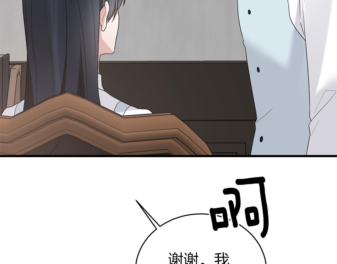 第80话 传闻126