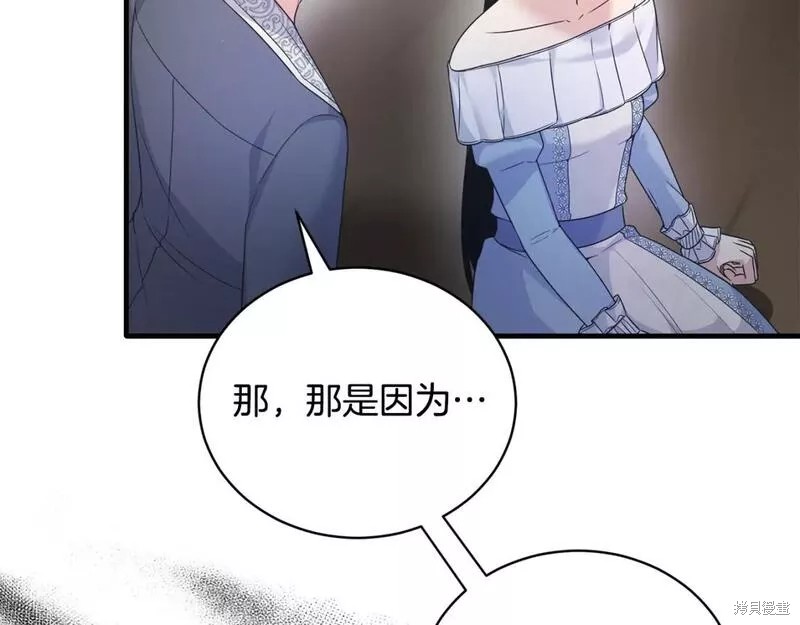 第115话25