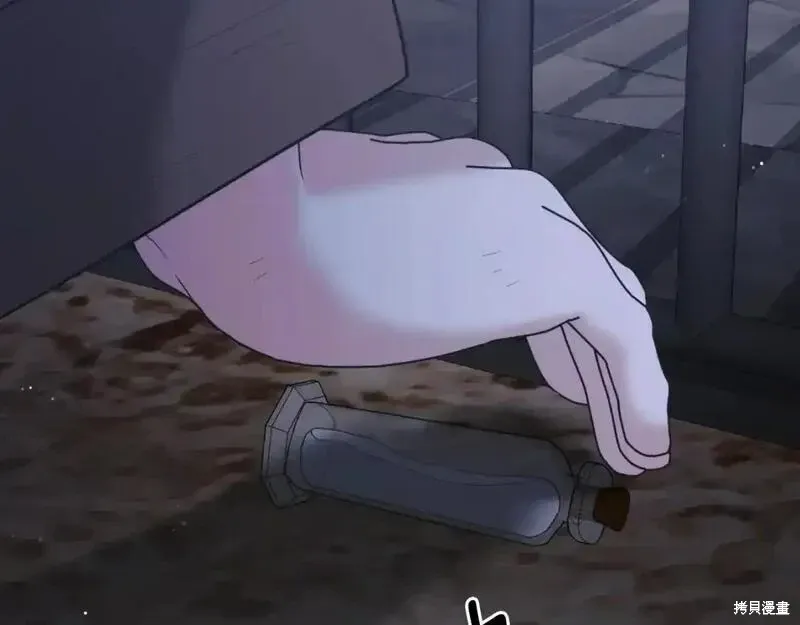 第153话126