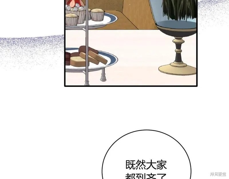 第128话99