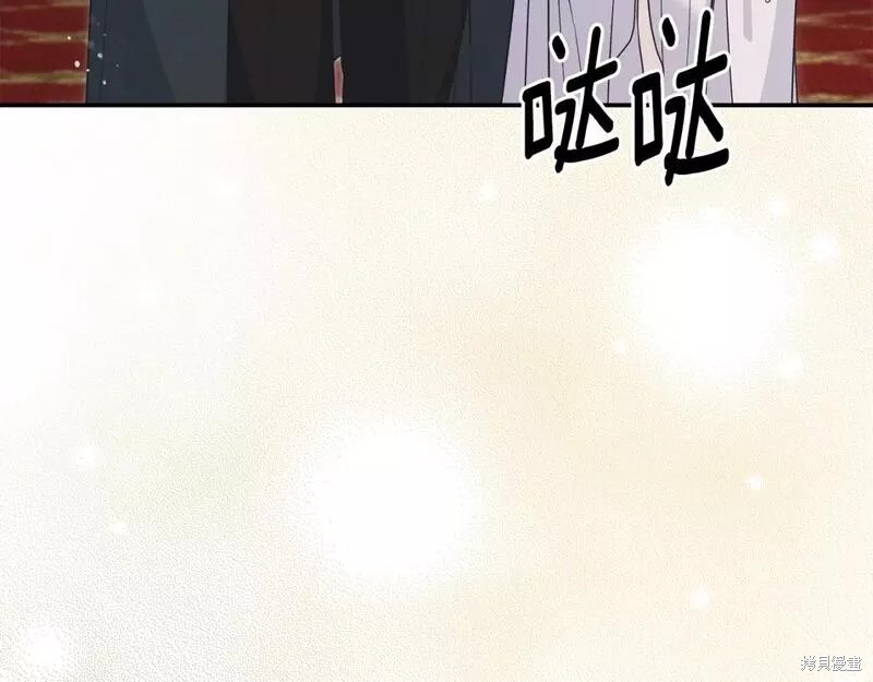 第117话84