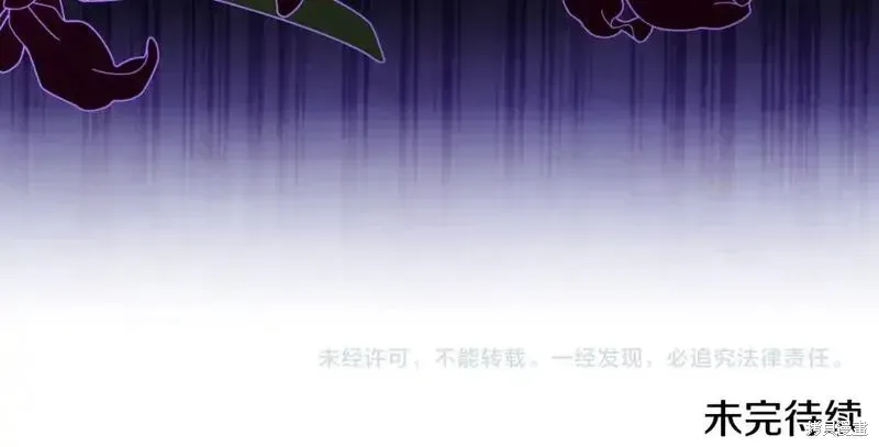 第154话199