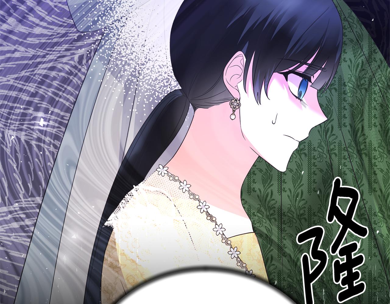 第102话 她怎么来了？128
