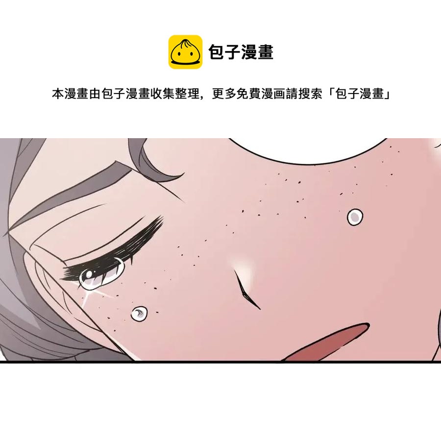 第51话 姐妹齐心88