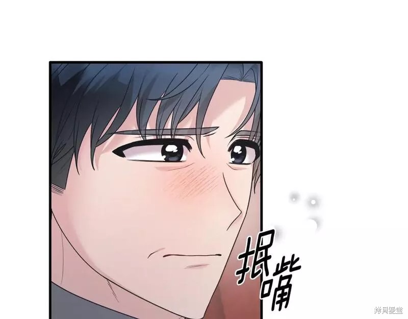 第124话25