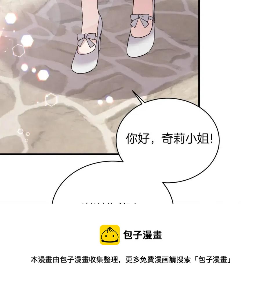 第63话 要求52