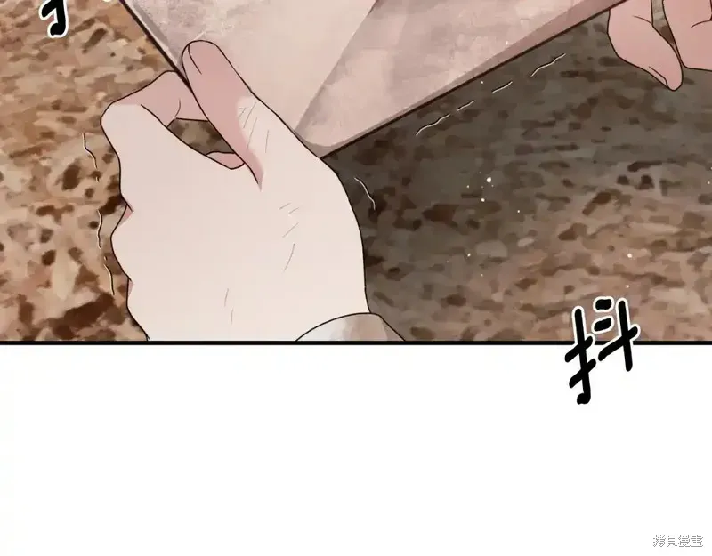第166话74