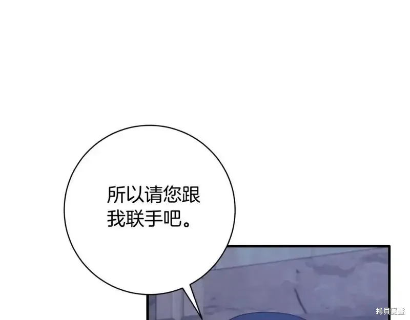 第153话107