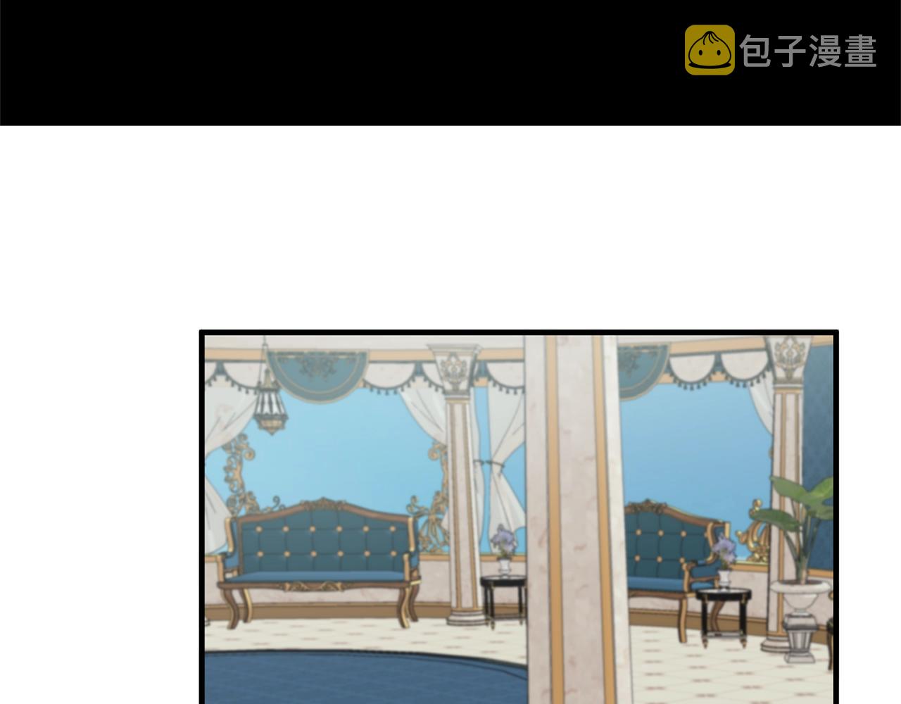 第19话 蓝玛丽石26