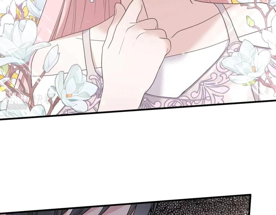 第51话 姐妹齐心137