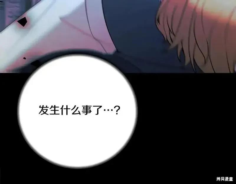 第163话184