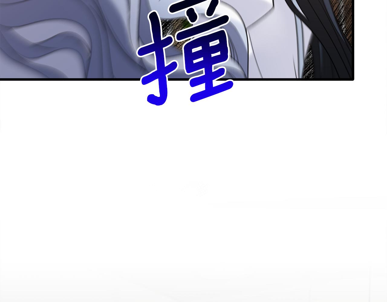 第91话 等价交换51