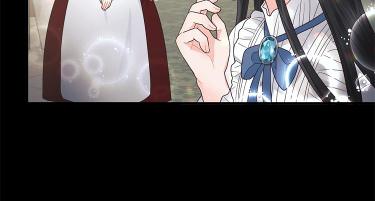 第8话 她看上的男人是？44