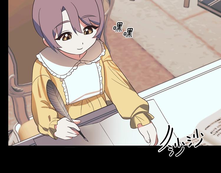 第15话 意外的谎言178