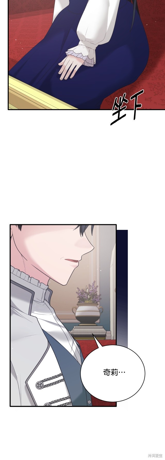 第141话32