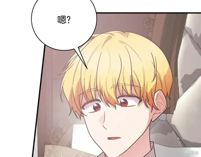 第154话66