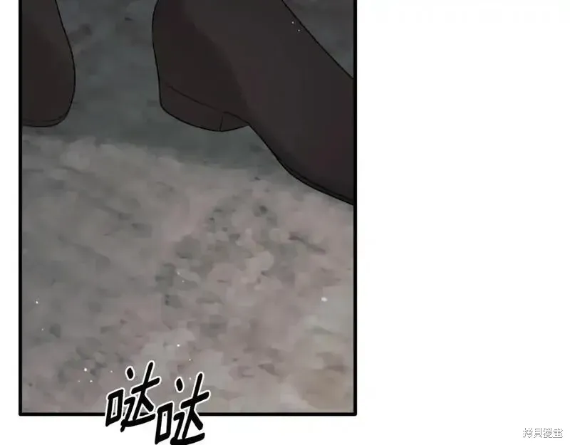 第156话109