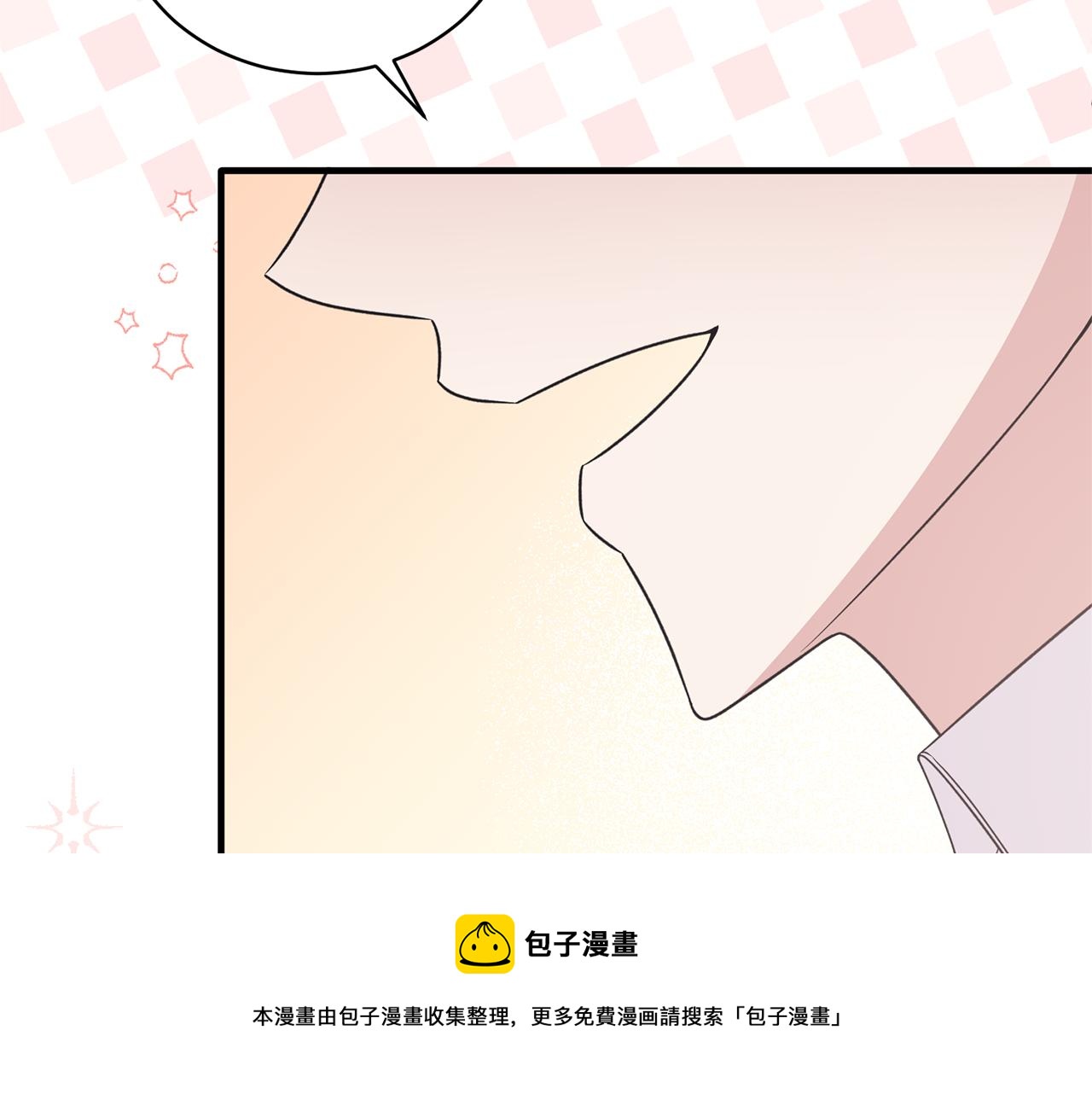 第103话 他是大皇子！147