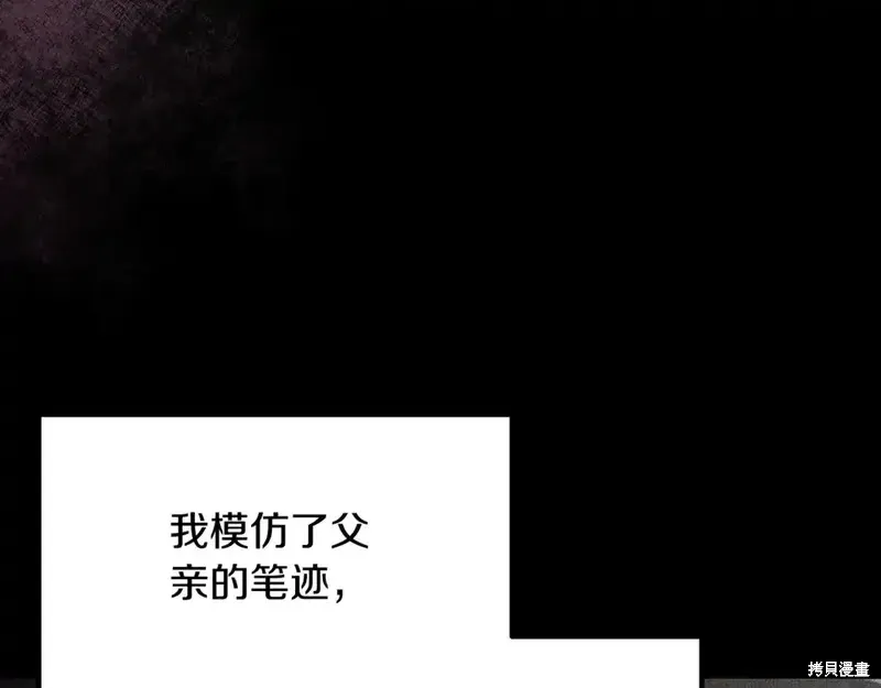 第168话211