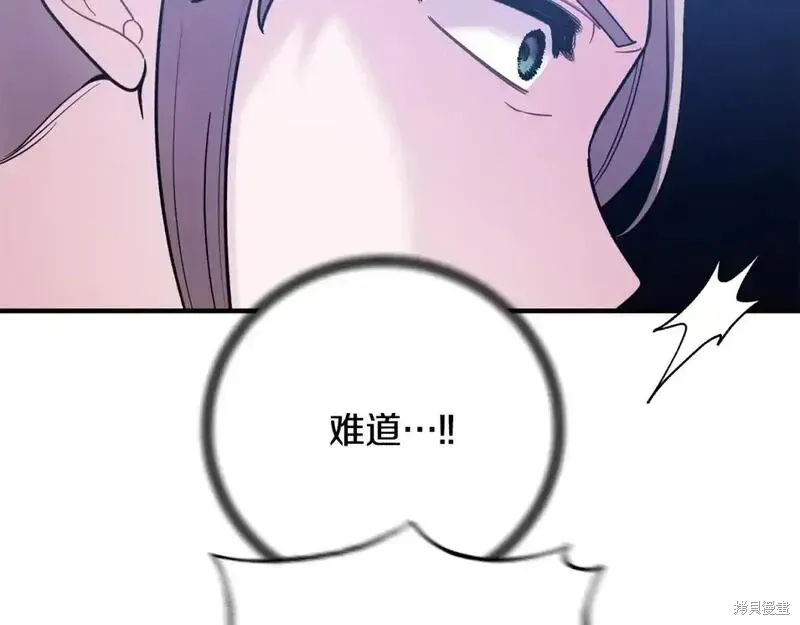 第163话113