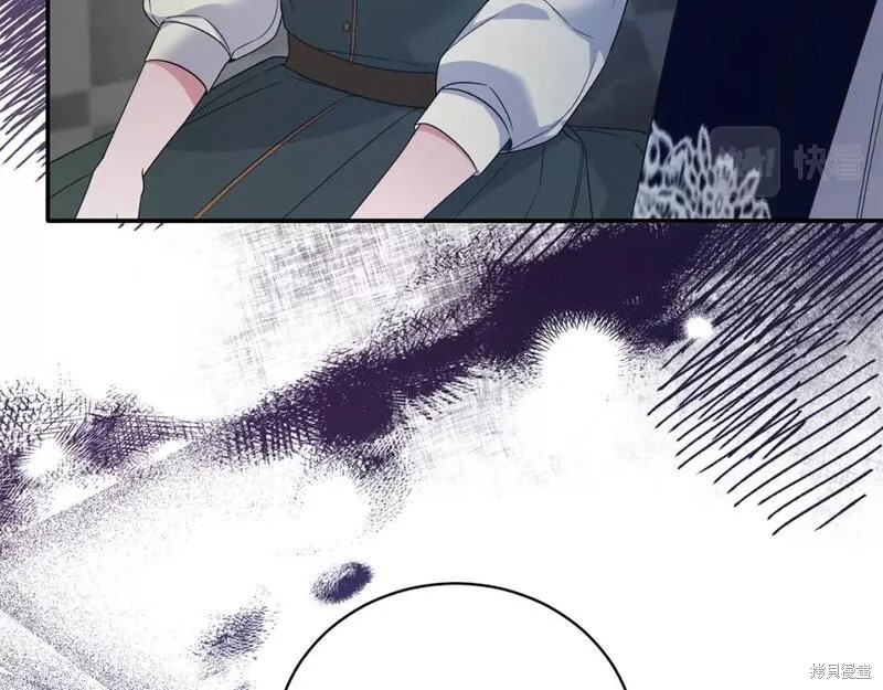 第117话33