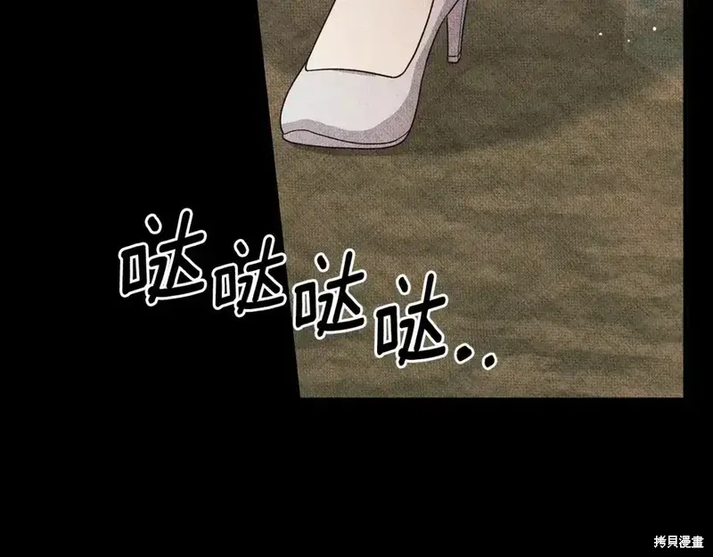 第168话110