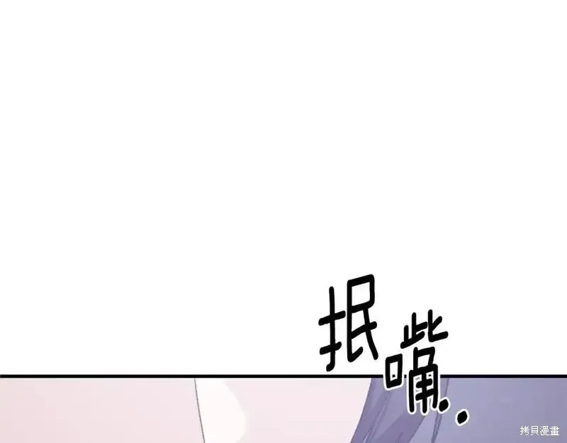 第159话132