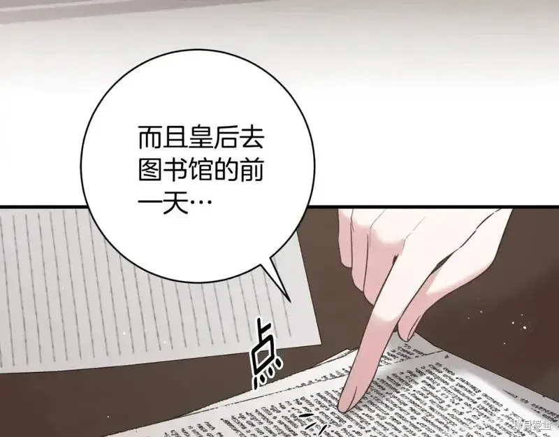 第155话115