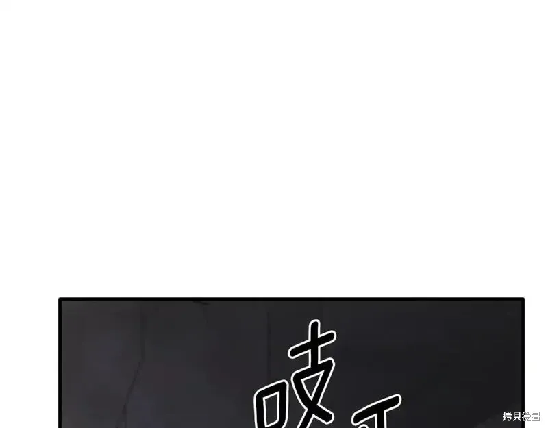 第156话72