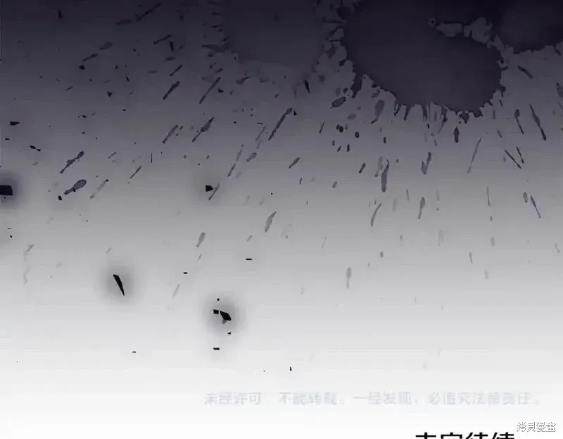 第161话185