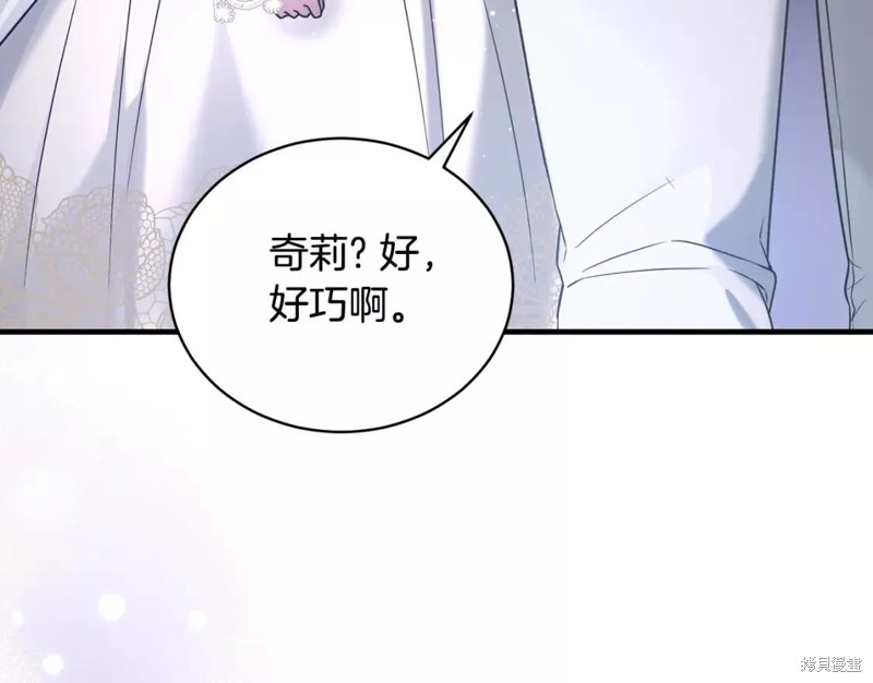 第110话109