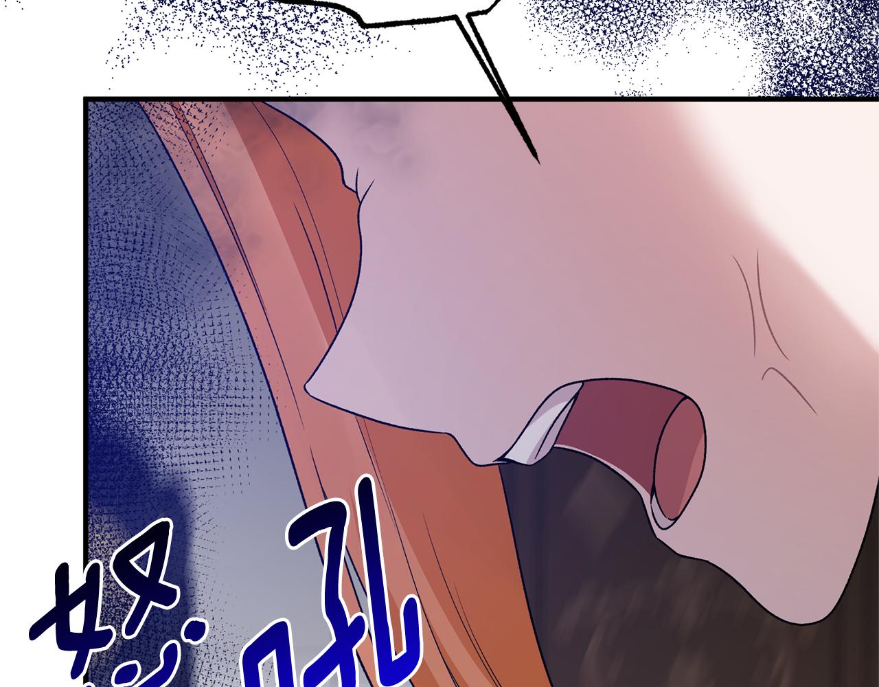 第89话 同款少年21