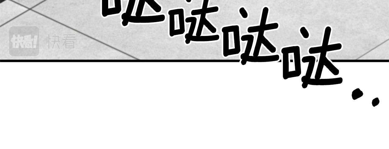 第96话 “闺蜜”被问责95
