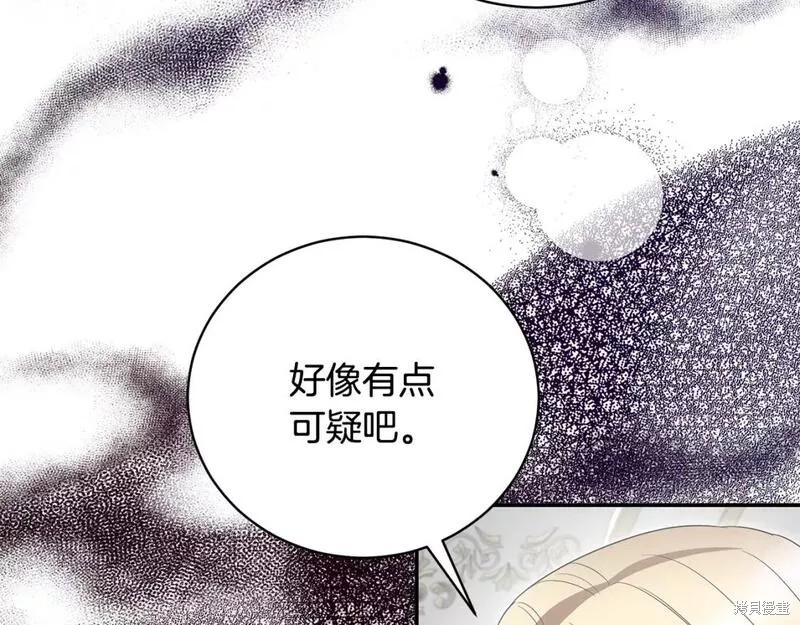 第116话120
