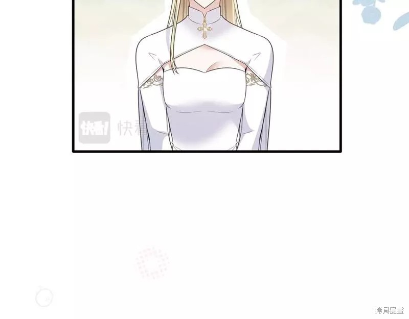 第118话11