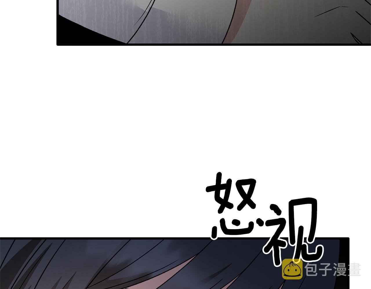 第96话 “闺蜜”被问责139