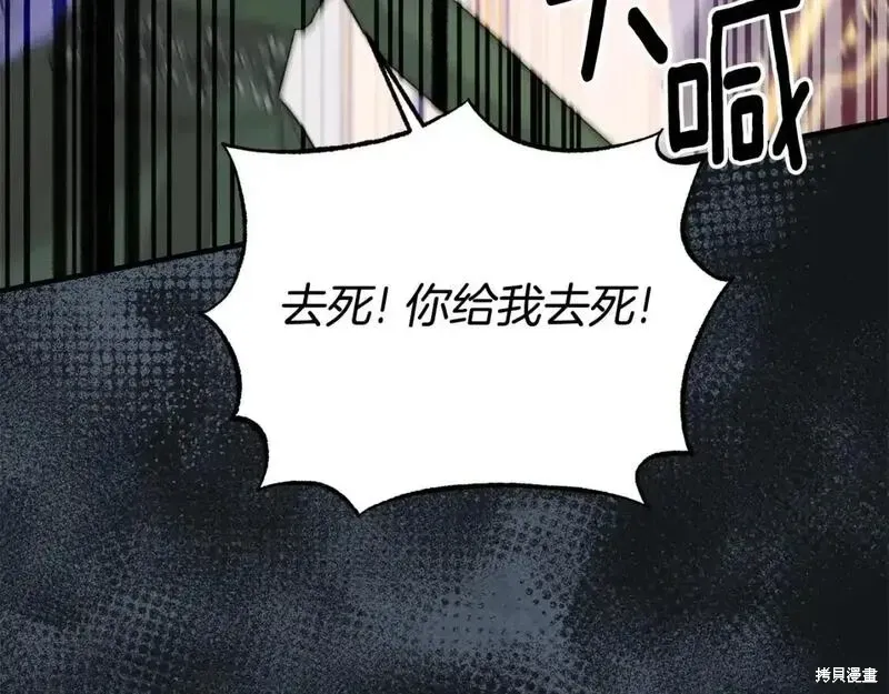 第161话162