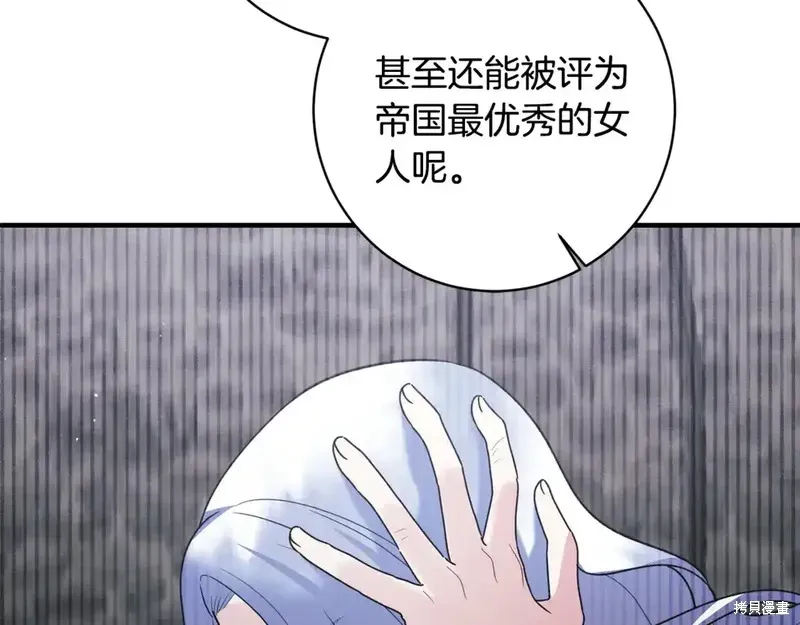 第167话189