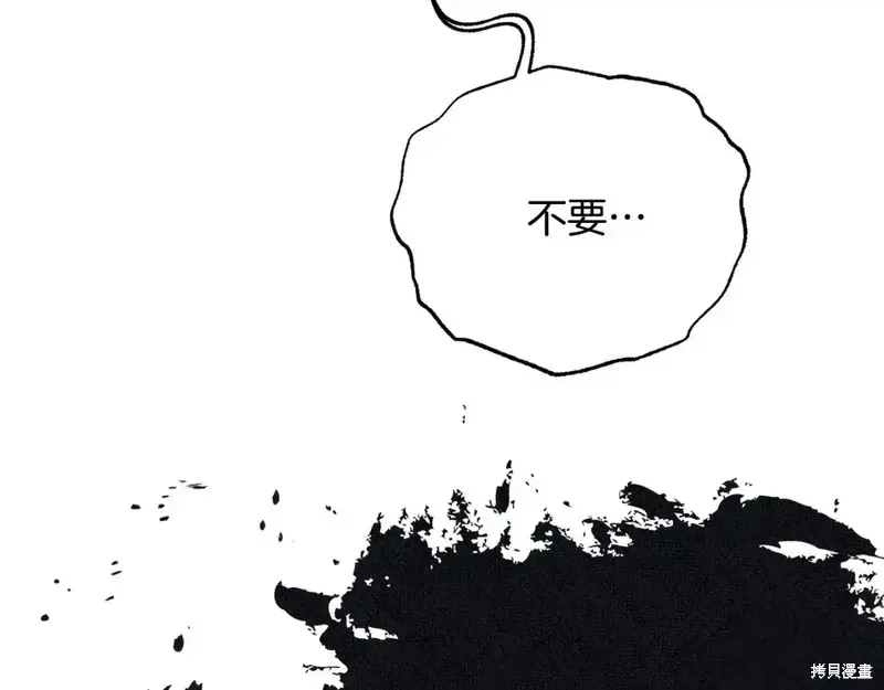 第165话173