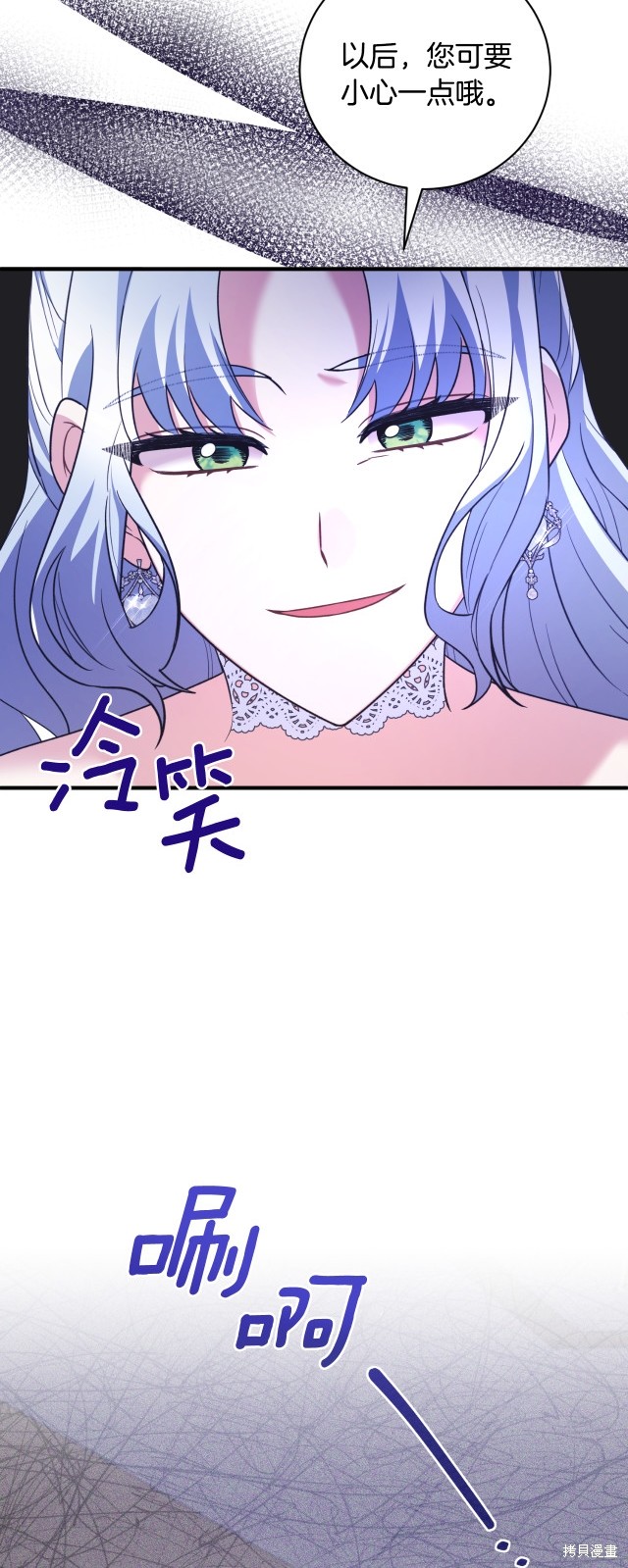 第134话8
