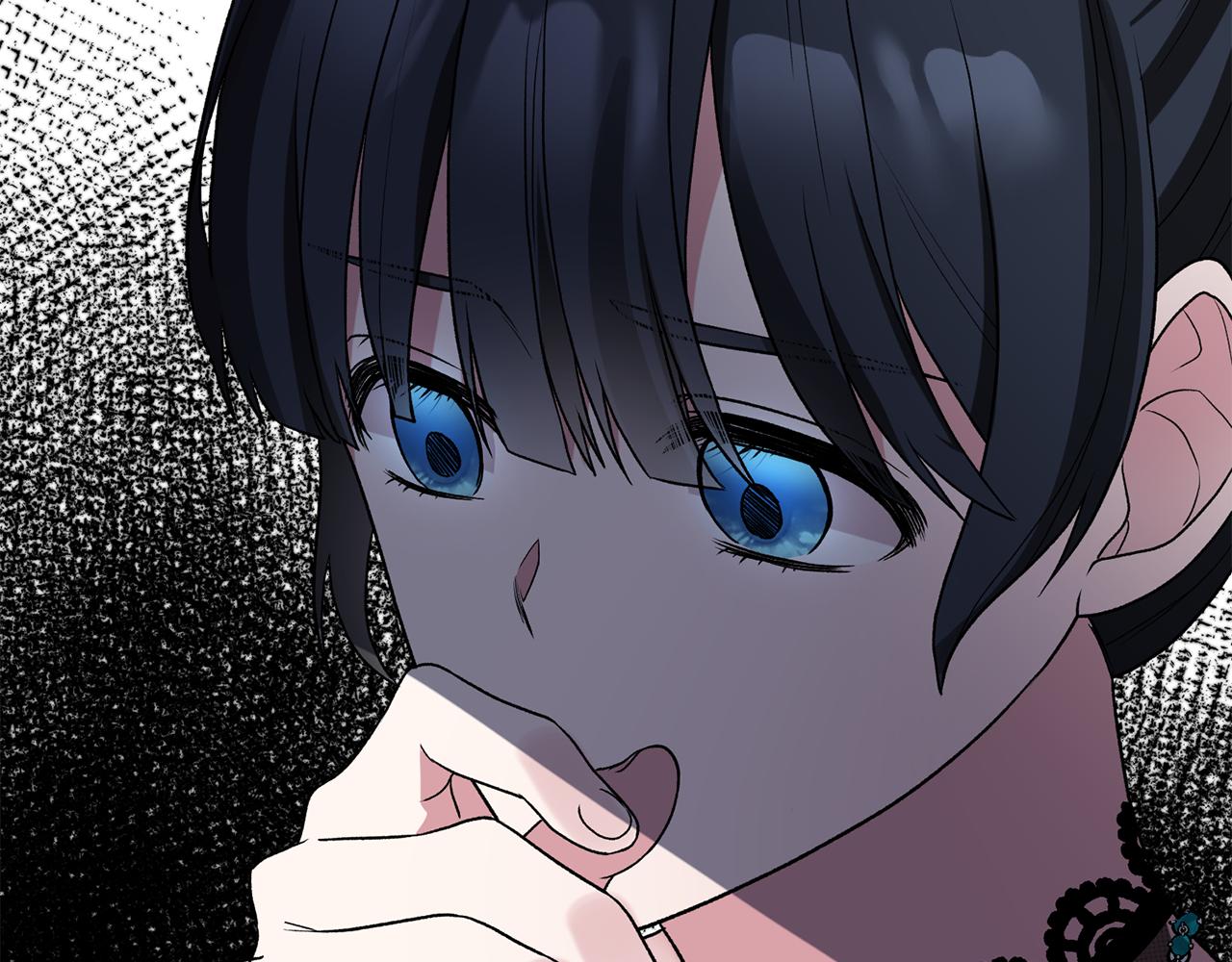 第33话 父女温情75